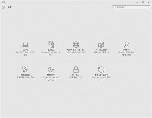 WINDOWS10_S3