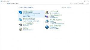 WINDOWS10_S4