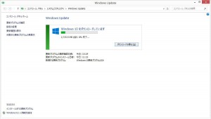 windows10を入手する_Update_Now1