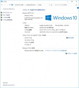 WINDOWS10system