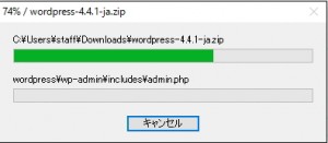 bitnami_CUT_02