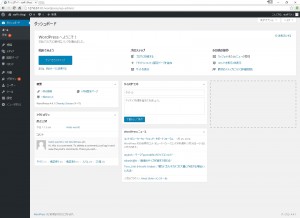 bitnami_CUT_13
