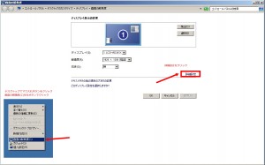 IE_BAKE_2