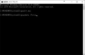 WINDOWS10_update15