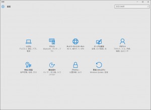 WINDOWS10_update19