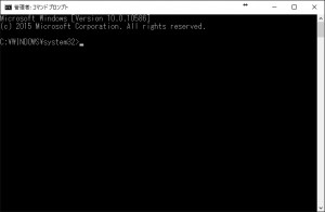 WINDOWS10_update4
