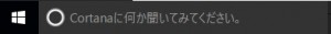 WINDOWS10_update5