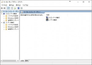WINDOWS10_update7