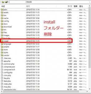 phpBB-support2