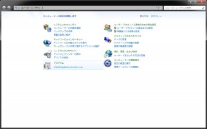 skype3