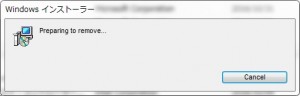 skype7